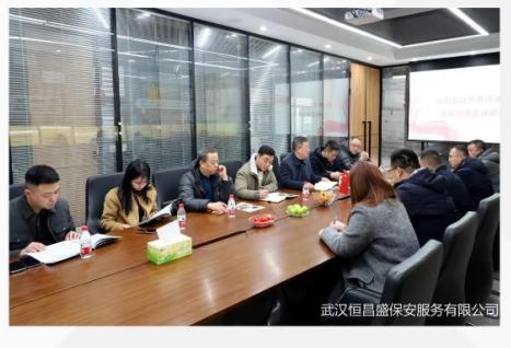 聚焦街道发展 共话未来篇章&mdash;&mdash;江汉区常青街领导莅临恒昌盛调研指导